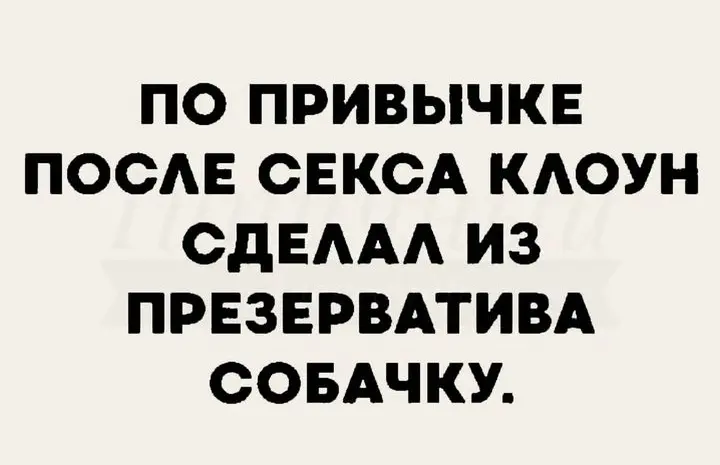 Screenshot_20240129-212157.webp