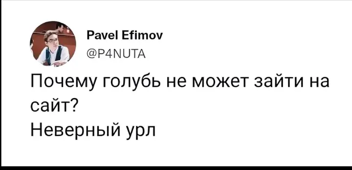Screenshot_20240130-100125~2.webp