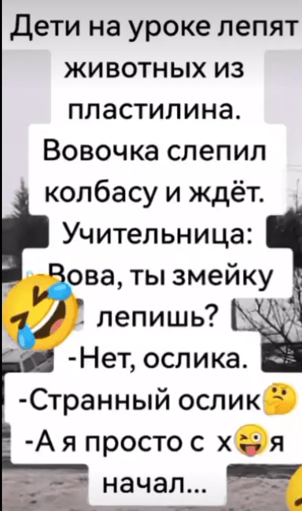 Screenshot_20240202-175916.webp