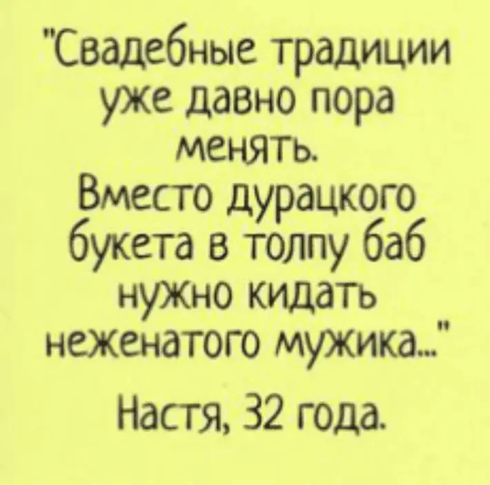 Screenshot_20240204-212750.webp