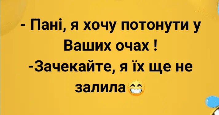 Screenshot_20240207-083004.webp