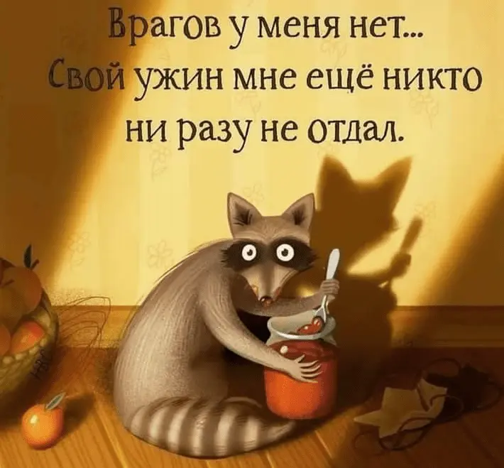 Screenshot_20240208-094901.webp