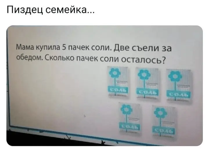 Screenshot_20240209-191934~2.webp