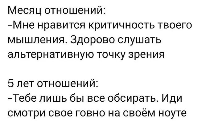 Screenshot_20240209-192548~2.webp