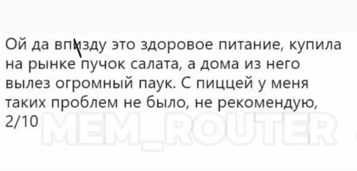 Screenshot_20240212-235411~2.webp