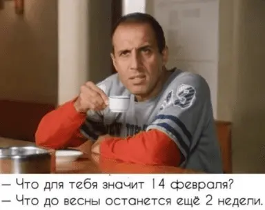 Screenshot_20240214-08495401-world66.spcs.bio.webp