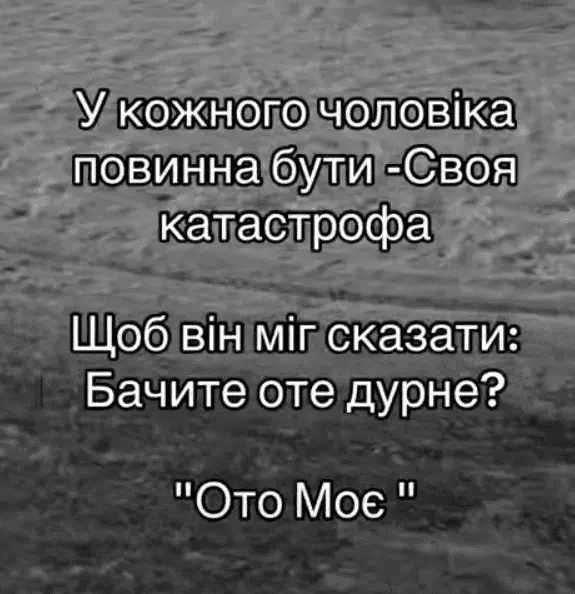 Screenshot_20240214-201514.webp