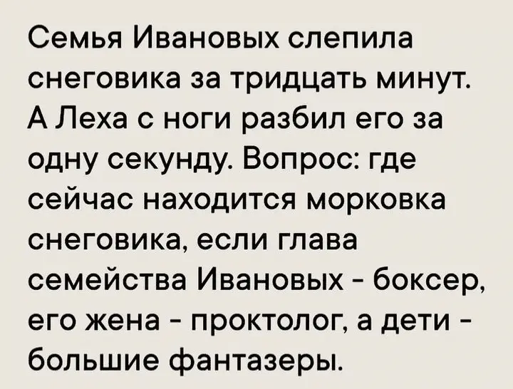 Screenshot_20240215-225647~2.webp