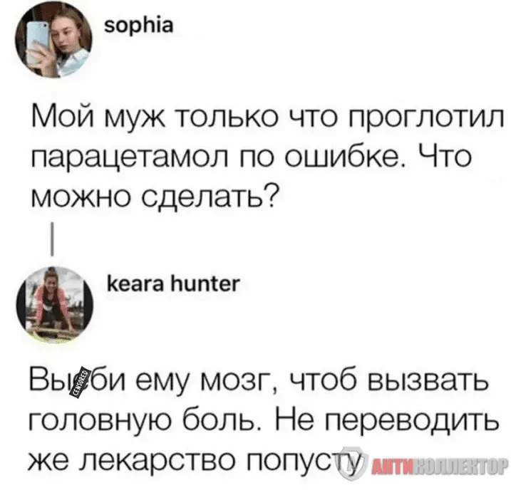 Screenshot_20240218-221655.webp