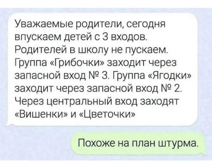 Screenshot_20240219-001842~2.webp