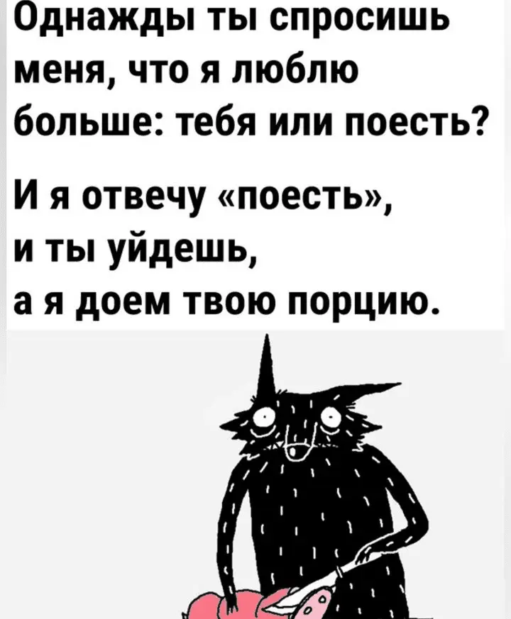 Screenshot_20240222-114811.webp