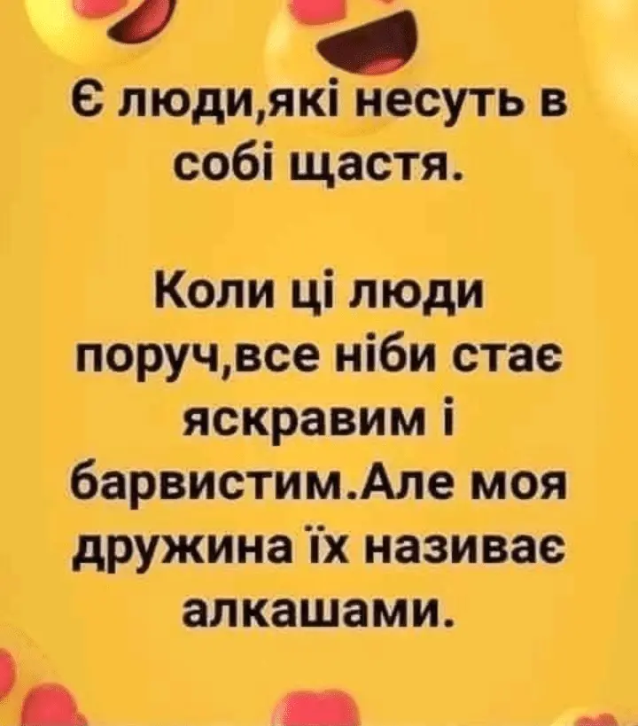 Screenshot_20240223-224101.webp