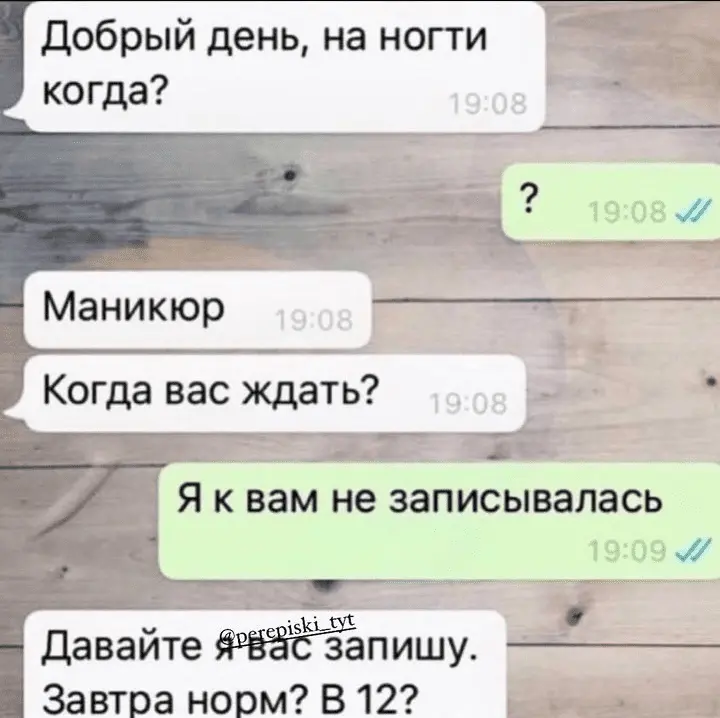 Screenshot_20240304-231944~2.webp