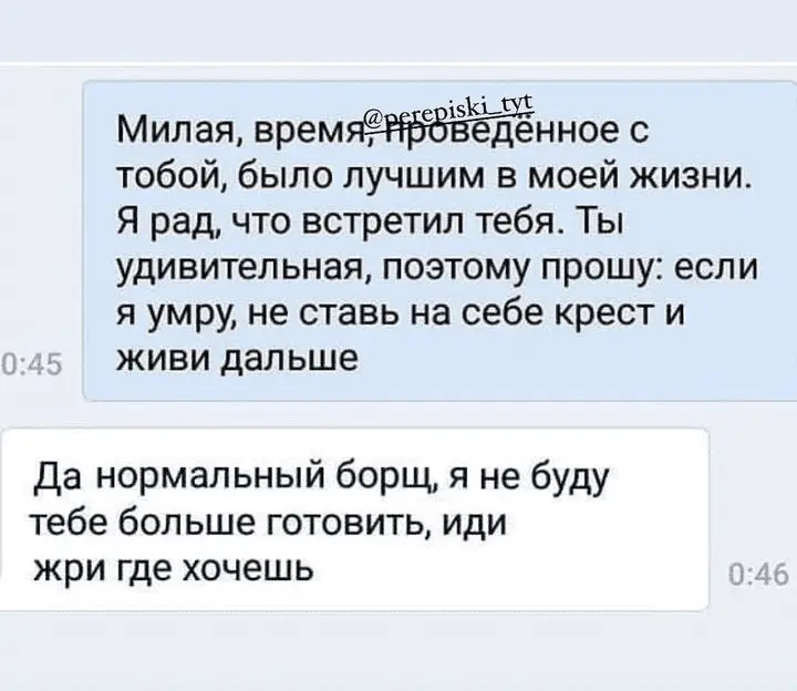 Screenshot_20240305-092933~2.webp