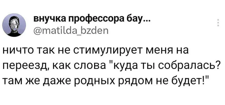 Screenshot_20240306-234510~2.webp