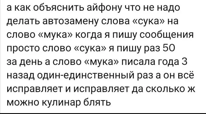 Screenshot_20240309-174107~3.webp