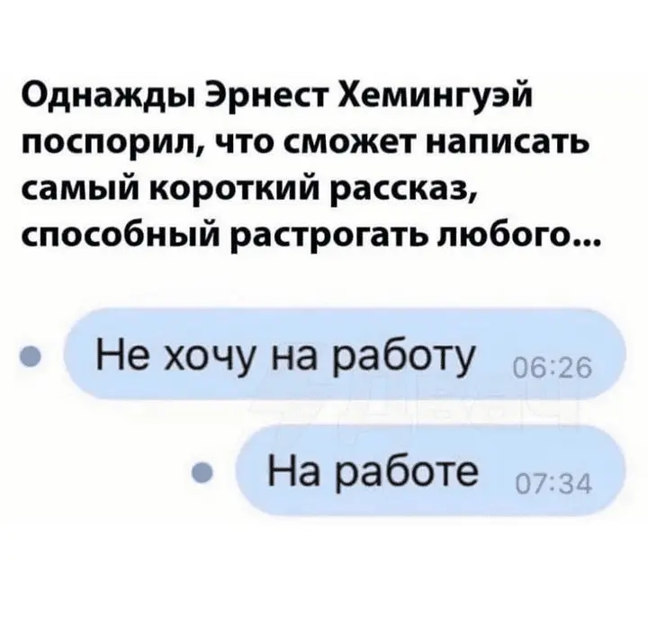 Screenshot_20240310-191107~2.webp