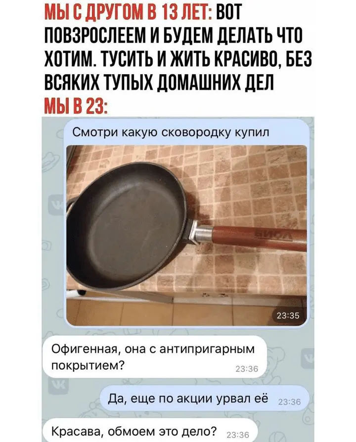 Screenshot_20240313-225736~2.webp