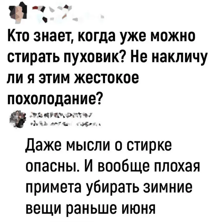 Screenshot_20240314-002059~2.webp