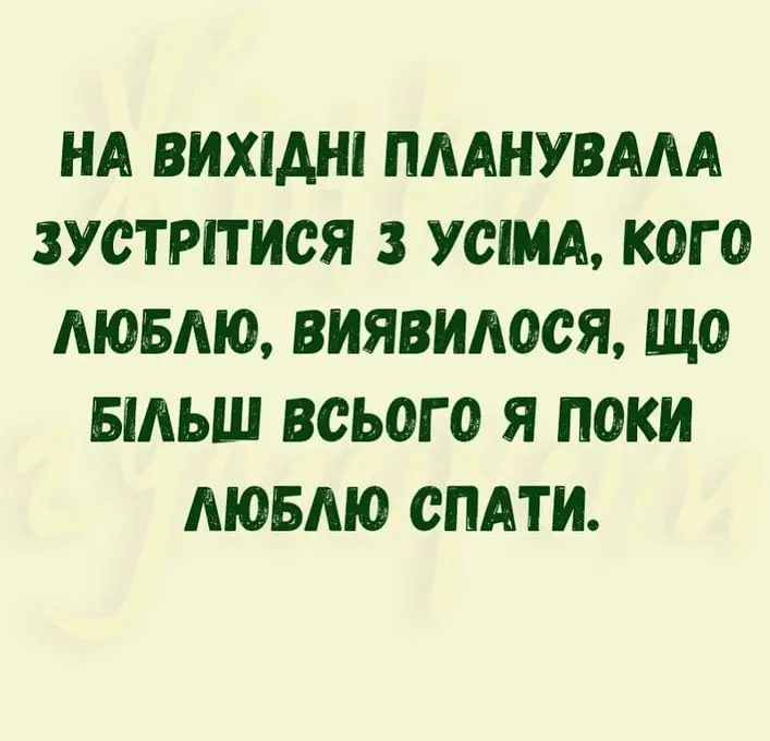 Screenshot_20240316-110532.webp