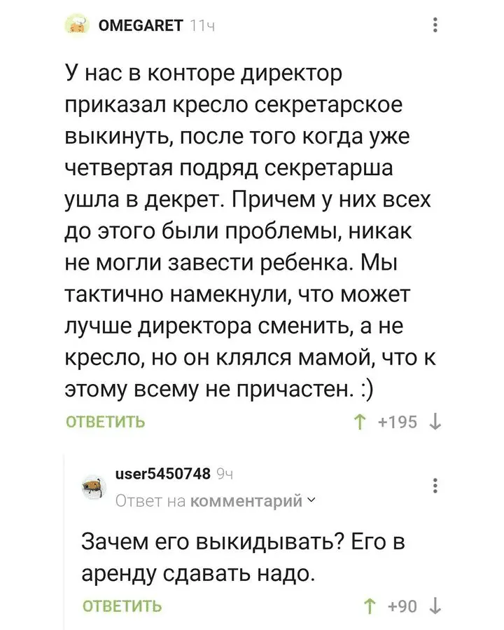 Screenshot_20240316-172856~2.webp