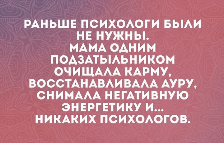 Screenshot_20240319-191852~2.webp
