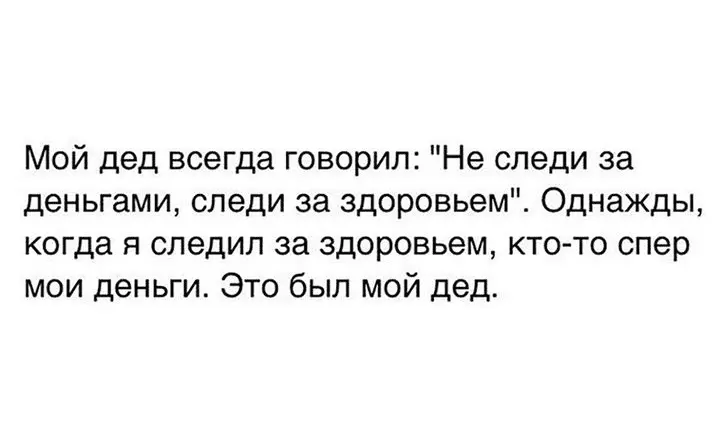 Screenshot_20240319-192417~2.webp