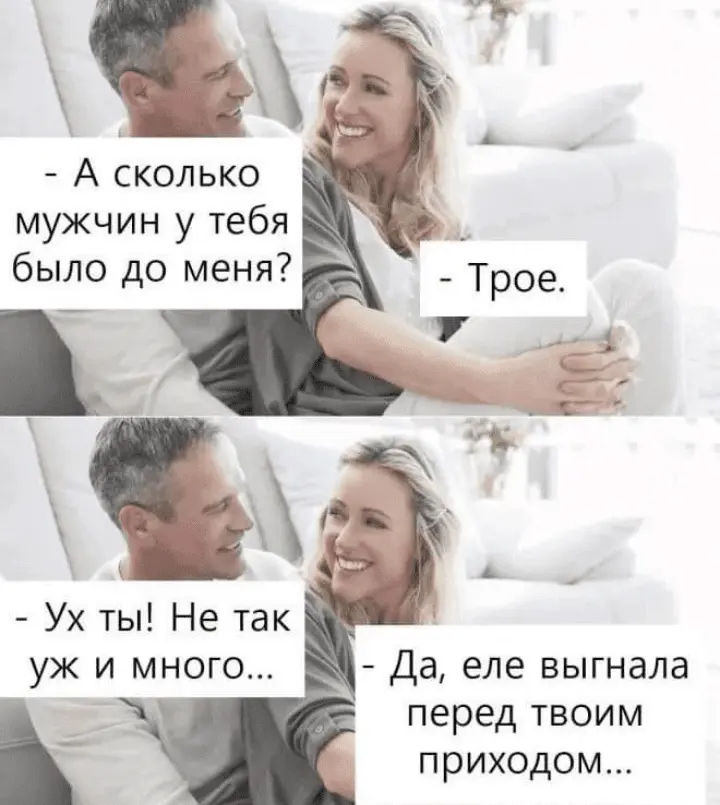 Screenshot_20240321-203708~2.webp