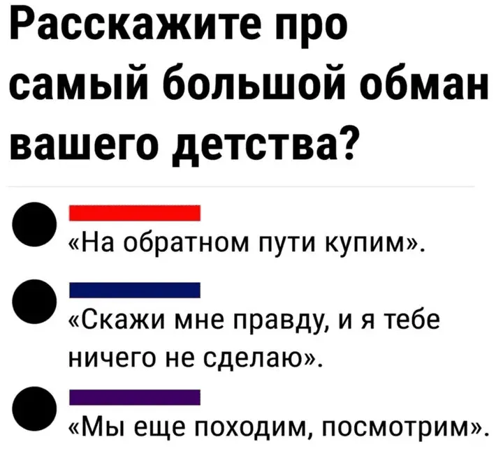 Screenshot_20240324-203349~2.webp