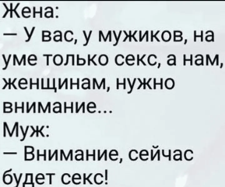 Screenshot_20240325-152712~2.webp