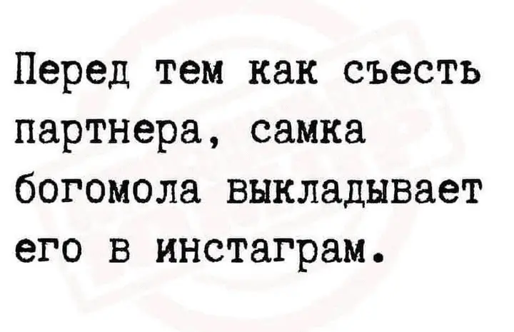 Screenshot_20240325-210419~2.webp