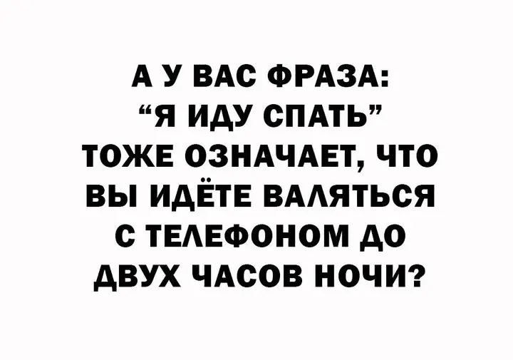 Screenshot_20240326-215558~2.webp