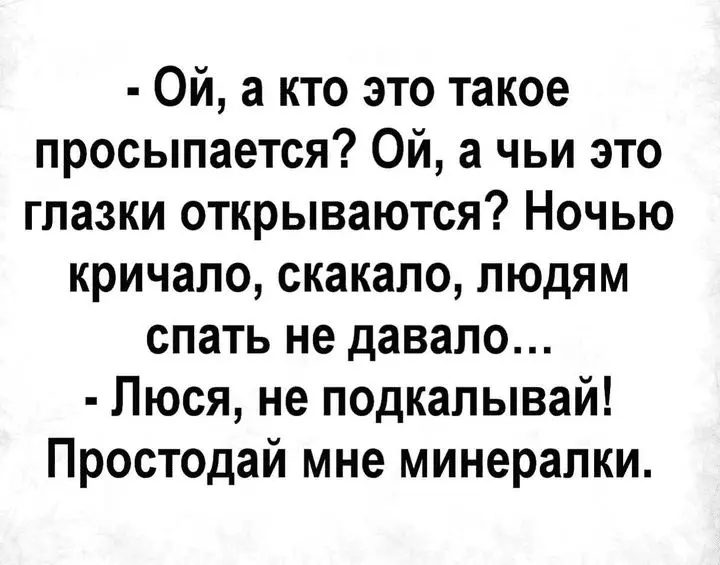Screenshot_20240401-172412~2.webp