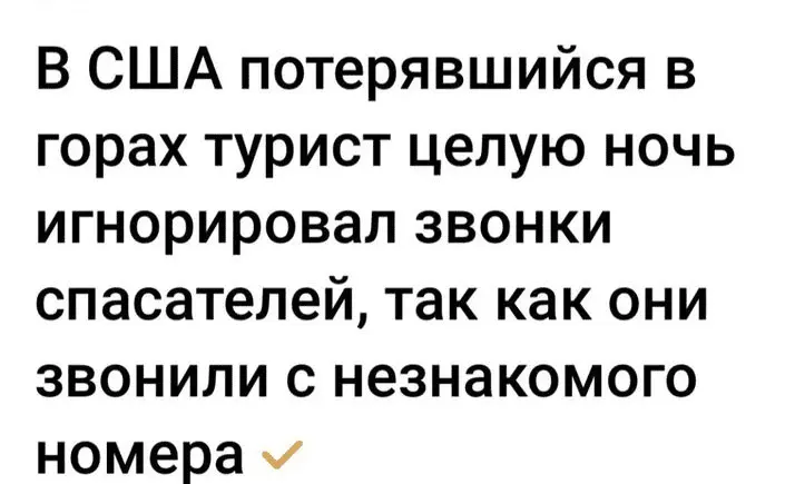 Screenshot_20240415-232728.webp