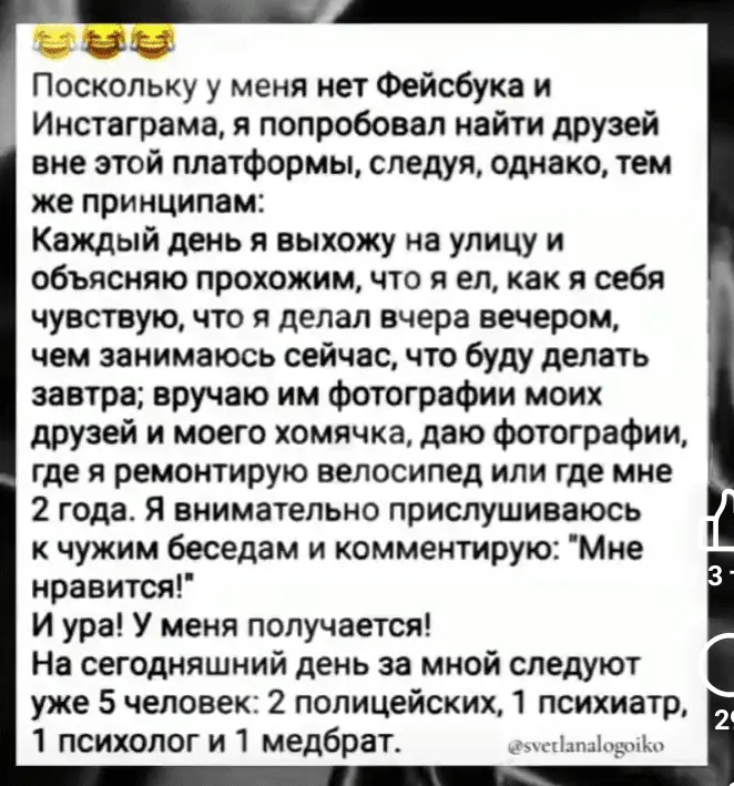 Screenshot_20240418-130117.webp