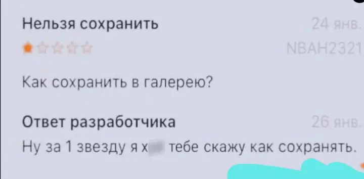 Screenshot_20240421-165948~2.webp