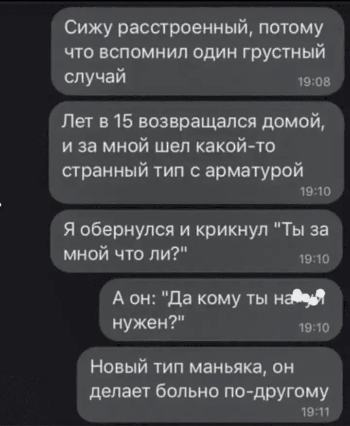 Screenshot_20240423-203449~2.webp