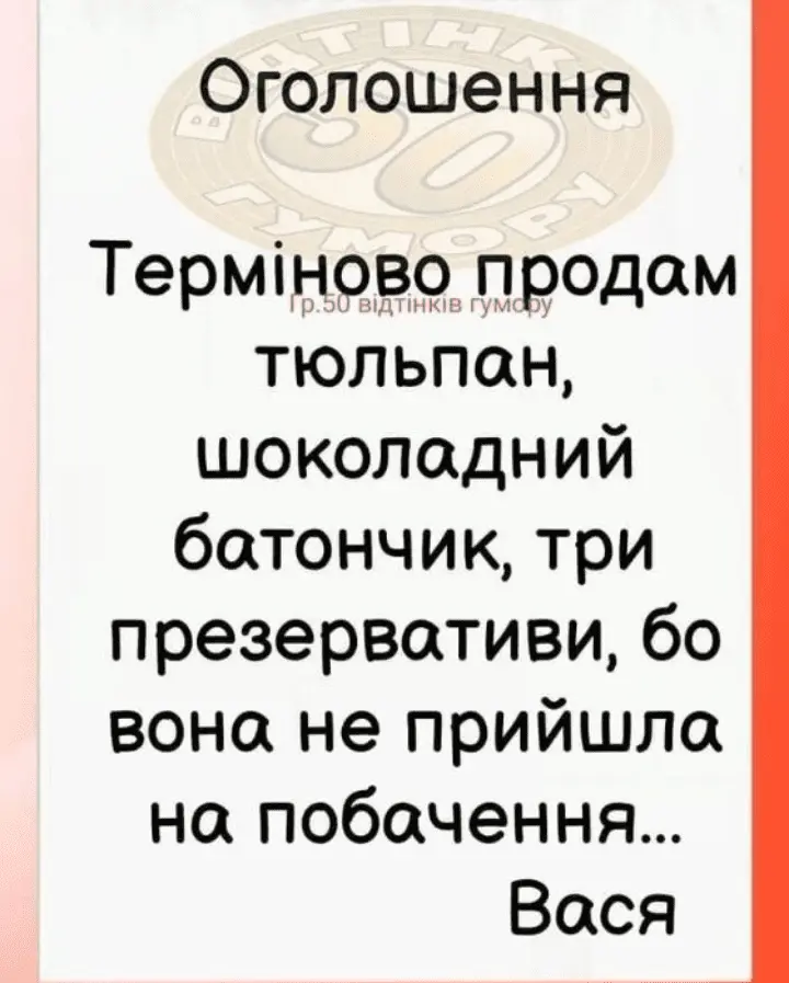 Screenshot_20240424-084836.webp
