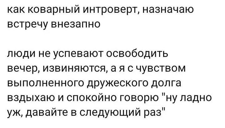 Screenshot_20240426-154544~2.webp