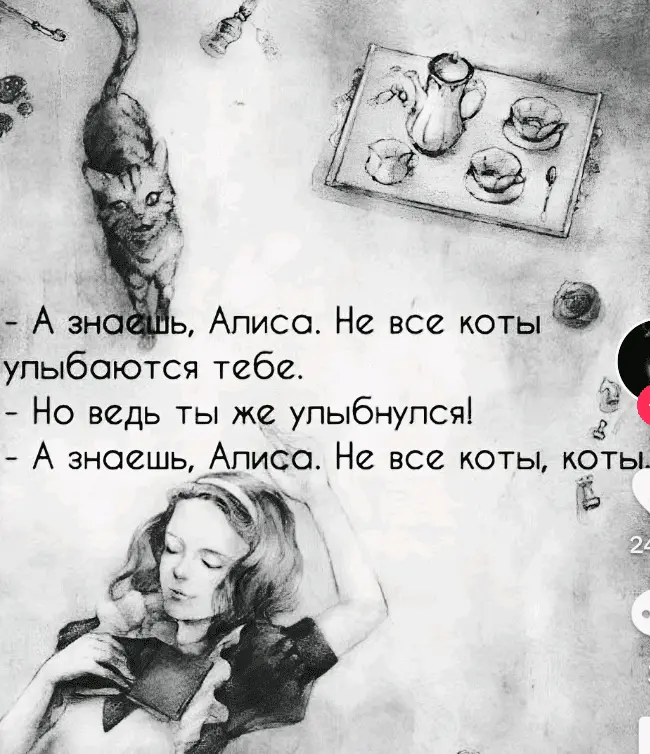 Screenshot_20240427-093256.webp