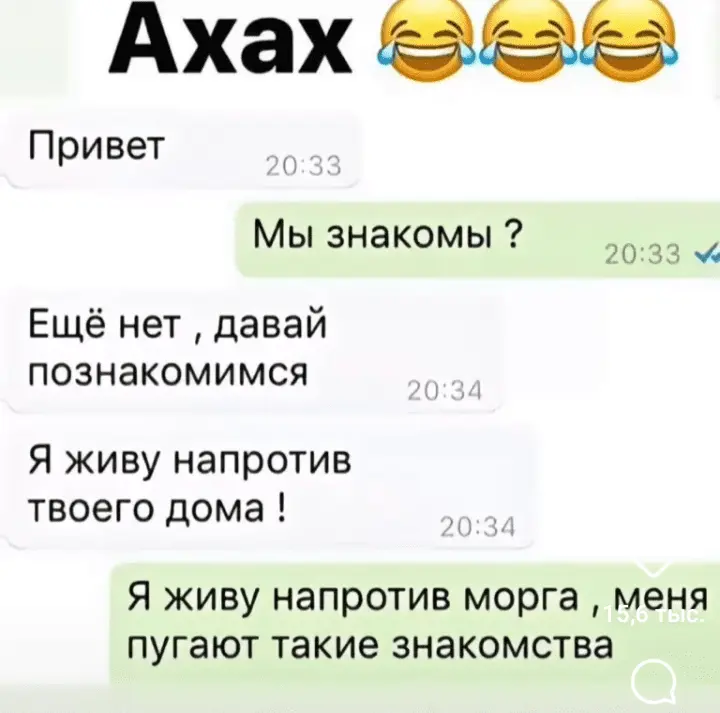 Screenshot_20240430-005538~2.webp
