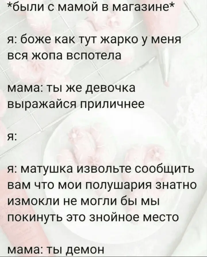 Screenshot_20240501-002703~2.webp