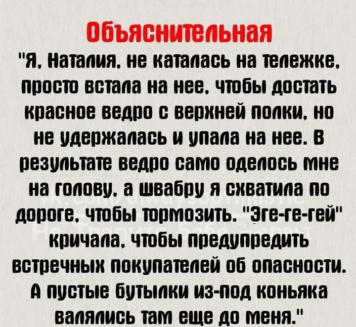 Screenshot_20240501-125527~2.webp