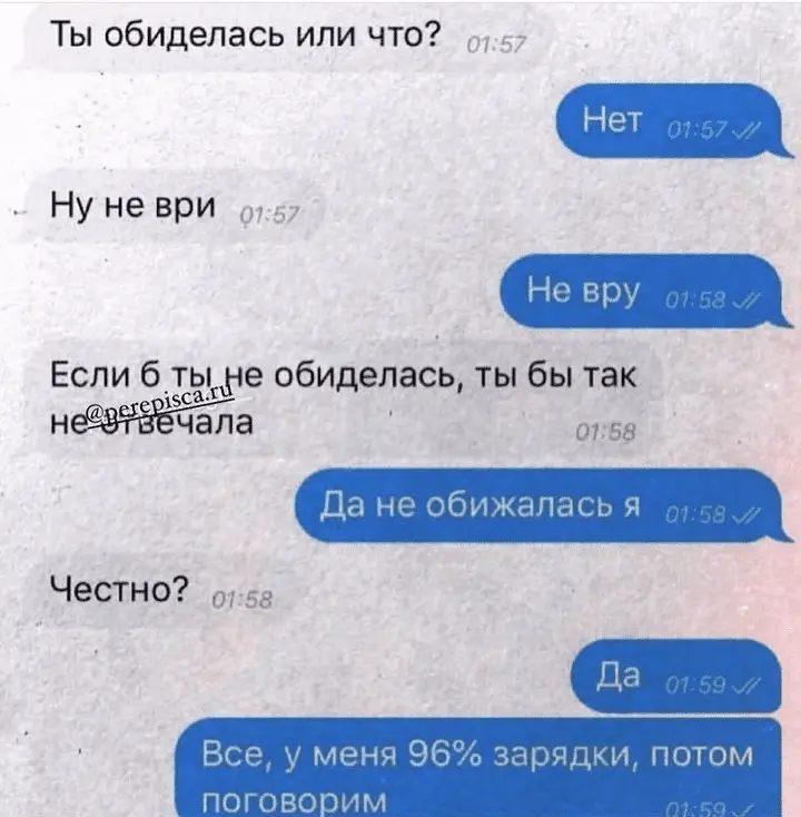 Screenshot_20240503-201918~2.webp