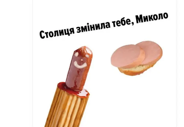 Screenshot_20240503-213018.webp