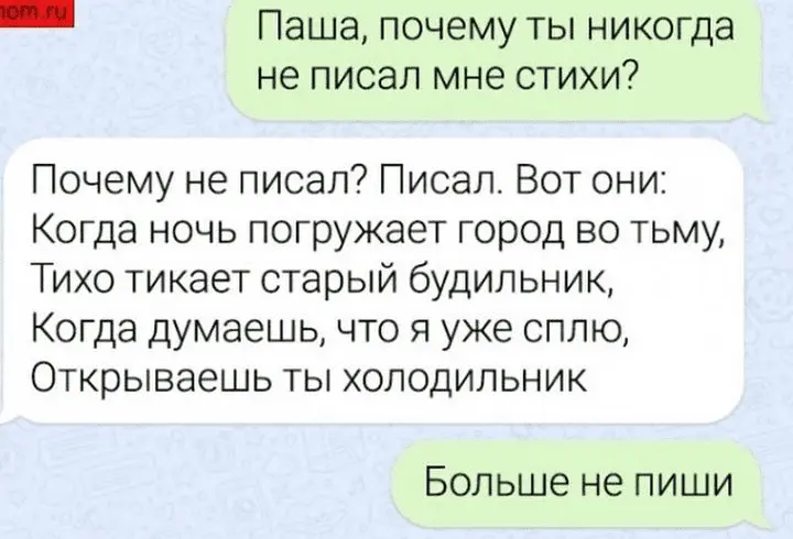 Screenshot_20240504-234746~2.webp