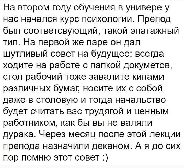 Screenshot_20240507-234658~2.webp