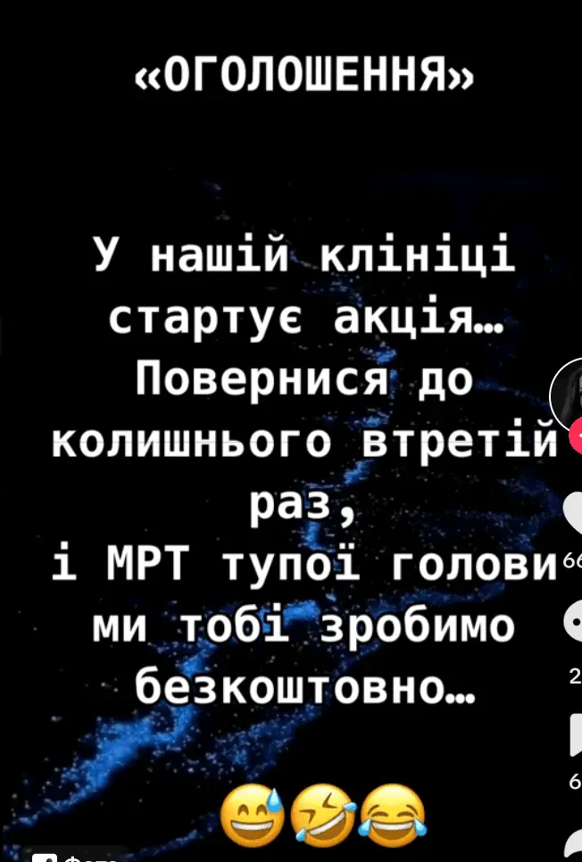 Screenshot_20240508-223951.webp