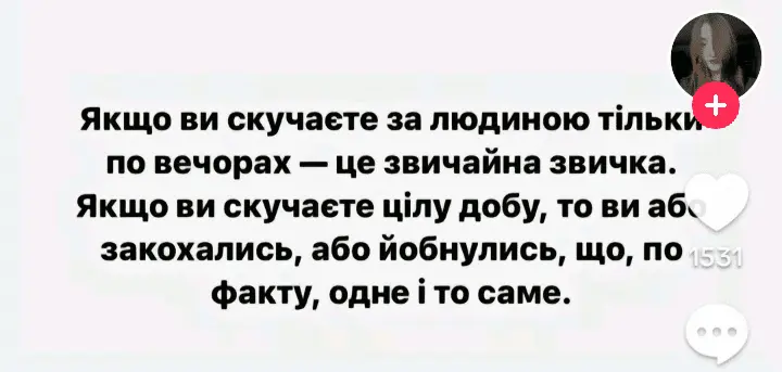 Screenshot_20240509-094802.webp