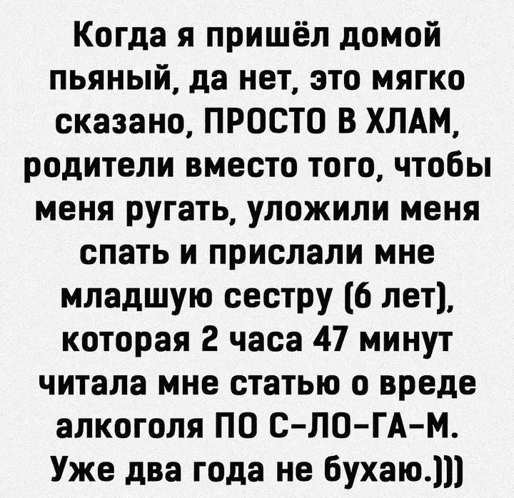 Screenshot_20240509-125301~2.webp